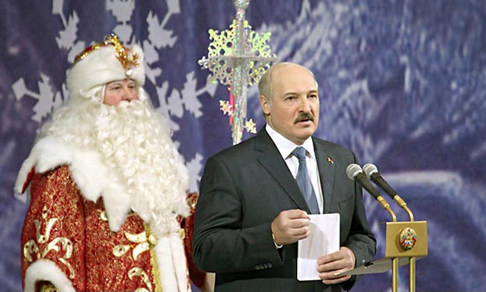 Новогоднее Поздравление Лукашенко 2021 Текст